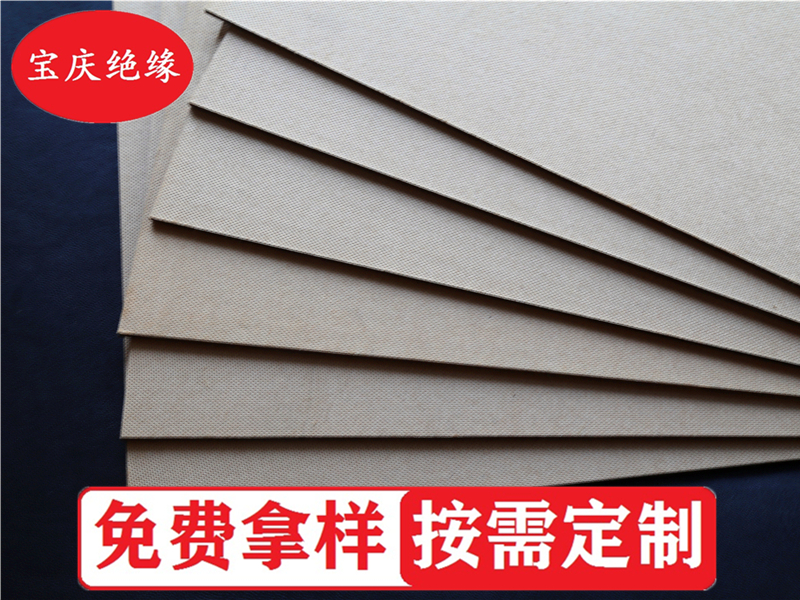 高密度絕緣紙板的老化，應(yīng)該怎樣杜絕？