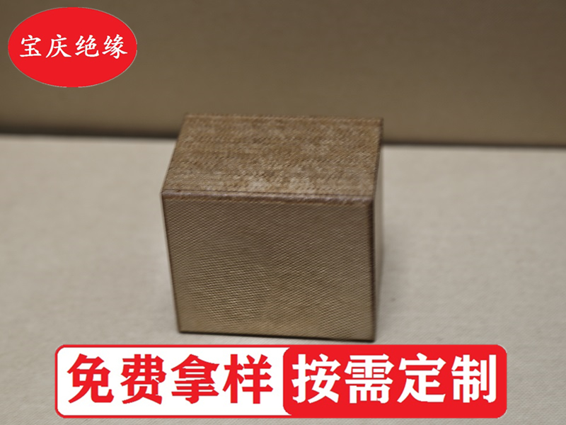 高密度絕緣紙板，電氣行業(yè)的必需品